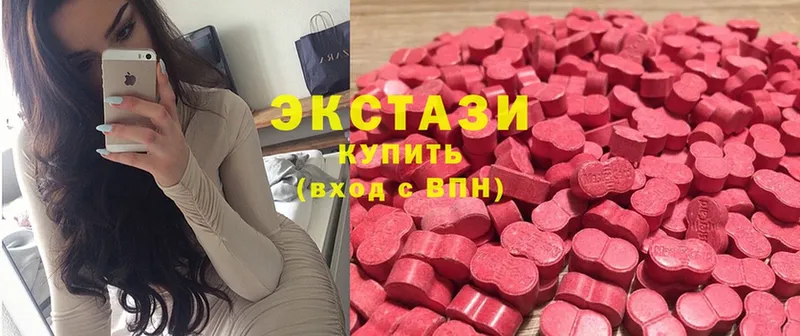 hydra ССЫЛКА  Нефтекамск  Ecstasy MDMA 