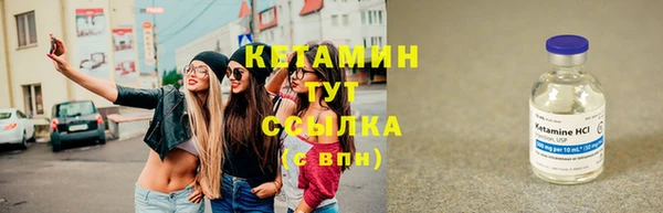 соль курить ск Дмитров