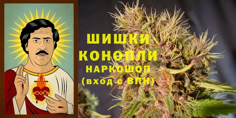 блэк спрут ТОР  Нефтекамск  МАРИХУАНА OG Kush 